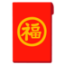 situs bandar togel 77 Tim Universitas Fudan di Cina juga disebut 